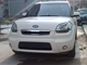 秀尔 2010款 1.6 MT GLS