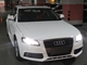 �µ�A4L  2011�� 2.0 TFSI ������