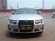 荣威750 2009款 1.8T 750D NAVI商雅版AT