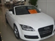 奥迪TT 2008款 TT Roadster 2.0TFSI