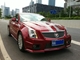 ��������CTS(����)  2010�� 3.0�����˶���