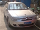 爱丽舍 2008款 1.6手动标准型