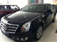 ��������CTS(����)  2010�� 3.0�����˶���