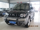 ��ķ��  2011�� 1.3 AT˫ɫ������