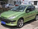 ����206  2005�� ���а�1.6 �ֶ�