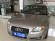 奥迪A4 2008款 1.8T 自动豪华型