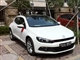 Scirocco尚酷 2010款 2.0 TSI 豪华版