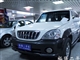 ������  2004�� 3.5 �Զ�����