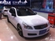 Ӣ�����Gϵ  2007�� G35 �����