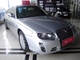 荣威750 2008款 2.5L 典雅版AT