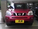 奇骏 2010款 2.5L XL 豪华版 CVT 4WD