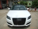 奥迪A3 2012款 Sportback 1.4T 豪华型