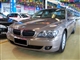 宝马7系 2005款 730Li