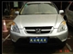 本田CR-V 2004款 2.0