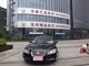 �ݱ�XF  2011�� XF 3.0 V6 75��������