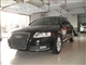 奥迪A6L 2009款 2.0 TFSI 自动标准型