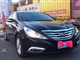��������  2011�� 2.0�Զ����Ȱ�