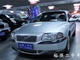 �ֶ���S80  