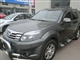 ����H3  2009�� ����� 2.0 ��Ӣ��