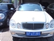 奔驰E级(进口) 2004款 E 240
