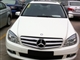 奔驰C级(进口) 2007款 C 200K 优雅型