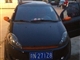 ����A1  2009�� 1.3 AMT������