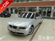 宝马5系(进口) 2004款 545i