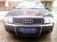 �µ�A6  2004�� 1.8T �Զ�����