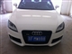 奥迪TT 2011款 TT Coupe 2.0TFSI quattro