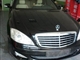 奔驰S级 2004款 S 350