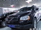 沃尔沃XC90 2006款 3.2 AWD