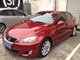 �׿���˹IS  2006�� 300 �Ŷ���