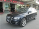 奥迪Q5(进口) 2010款 2.0TSI 运动版