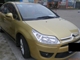 ����  2008�� ���� 1.6�Զ�������