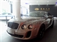 ŷ½  2010�� Supersports 6.0