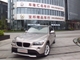 宝马X1(进口) 2010款 xDrive28i