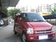 北斗星 2005款 1.4 ES实用型