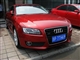 �µ�A5  2008�� 3.2 coupe quattro
