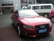 �µ�A5  2010�� 2.0TSI Coupe