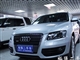 �µ�Q5  2011�� 2.0TSI ������
