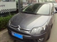 ����  2009�� ���� 2.0�Զ�������