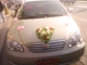 ���ǵ�F3  2005�� 1.6������