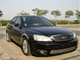 �ɵ�ŷ  2006�� 2.0 �����
