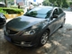 ���  2012�� 2.0 ������
