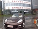 Panamera 2010款 Panamera 4 3.6L