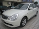 ����  2007�� 1.6 XE ������