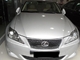 �׿���˹IS  2007�� 300�Ŷ��ر��