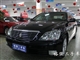皇冠 2007款 3.0Royal Saloon时尚导航