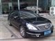 天籁 2008款 公爵 2.5L XV 尊雅版