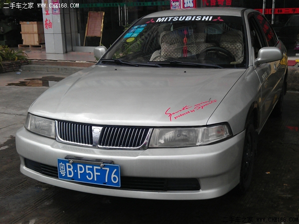 【广东二手菱帅|2003年购买|行驶15.00万